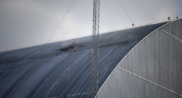 Саркофаг ЧАЕС