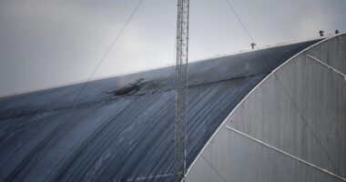 Саркофаг ЧАЕС