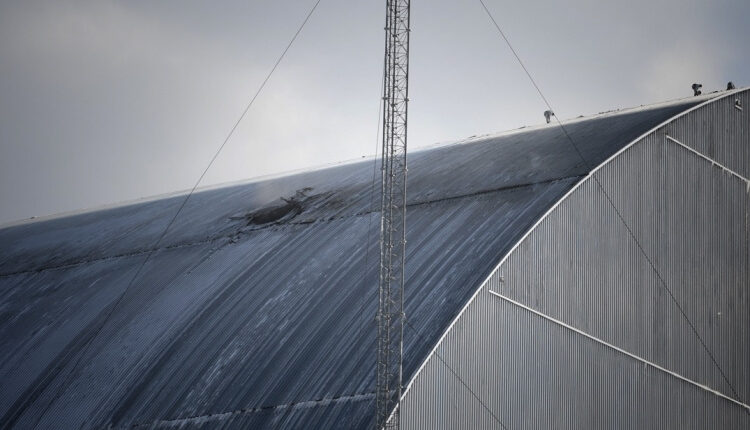 Саркофаг ЧАЕС