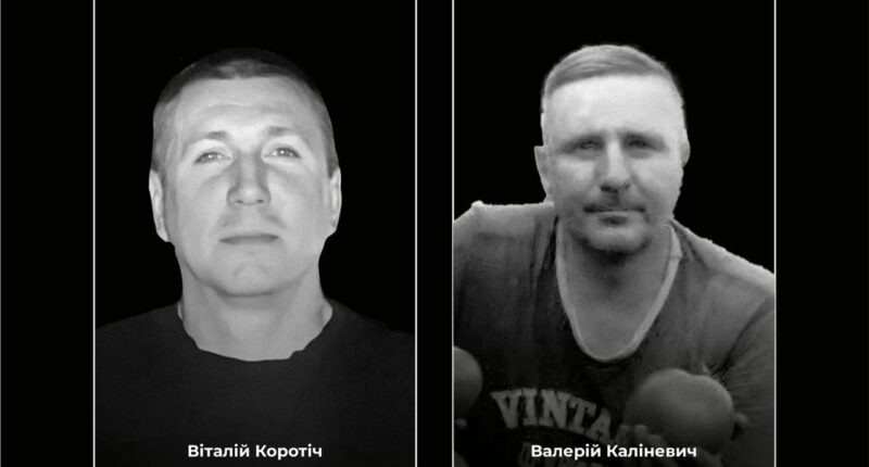 На Дніпропетровщині внаслідок атаки РФ загинули двоє шахтарів