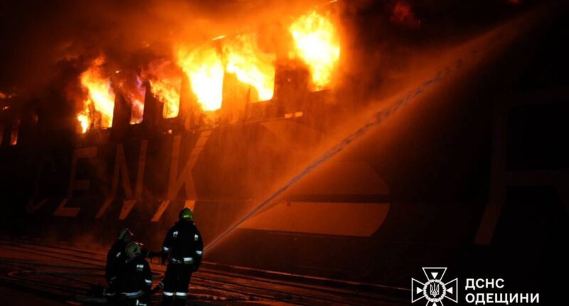 Удар по судну