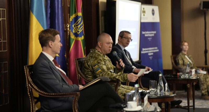 Міжнародна донорська конференція з інтегрованого управління кордоном