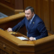 Керівник правового комітету Верховної Ради України від “Слуги народу” Денис Маслов