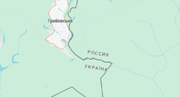 ДПСУ про ситуацію в Грабовському