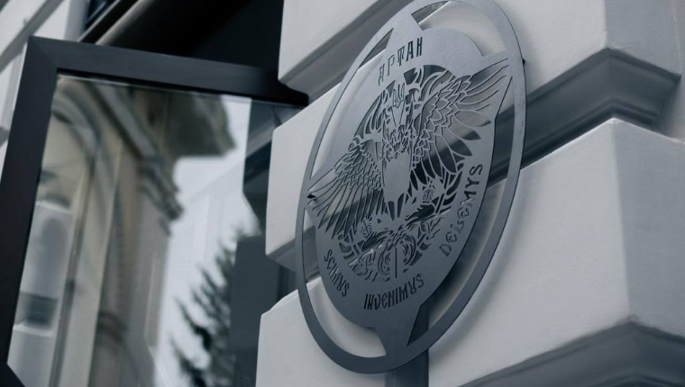 Простір "Артан"