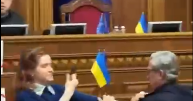 Безугла і Тарута