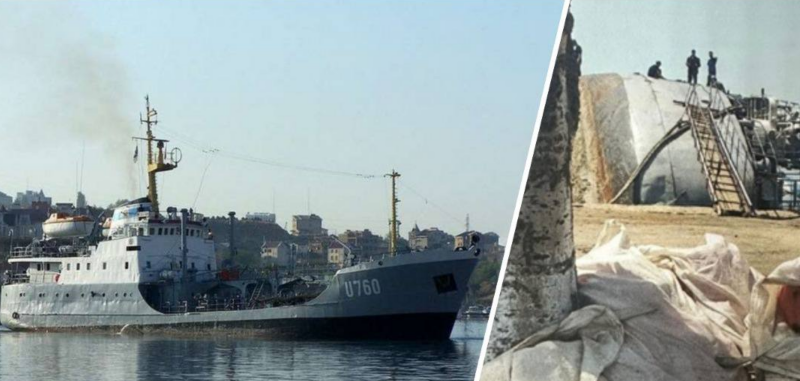 оборудка з продажем військових кораблів