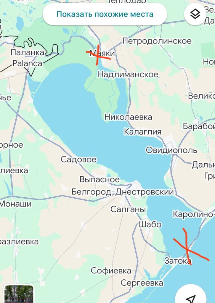 Атаковані на Одещині мости