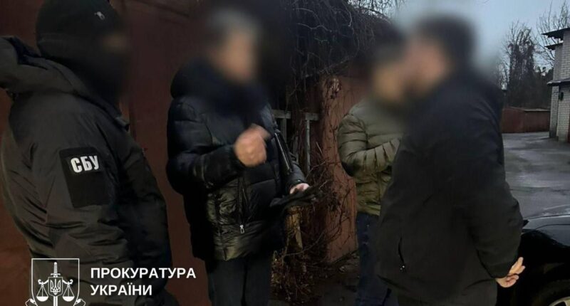 затримання Шейка