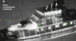 Корабель "Охотнік"