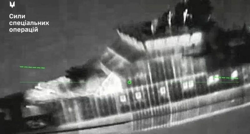 Корабель "Охотнік"