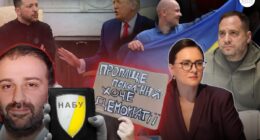 12 політичних подій 2025 року