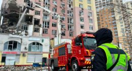 атака на Київ