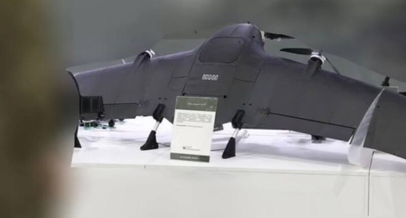 Російський дрон “Князь Віщий Олег”