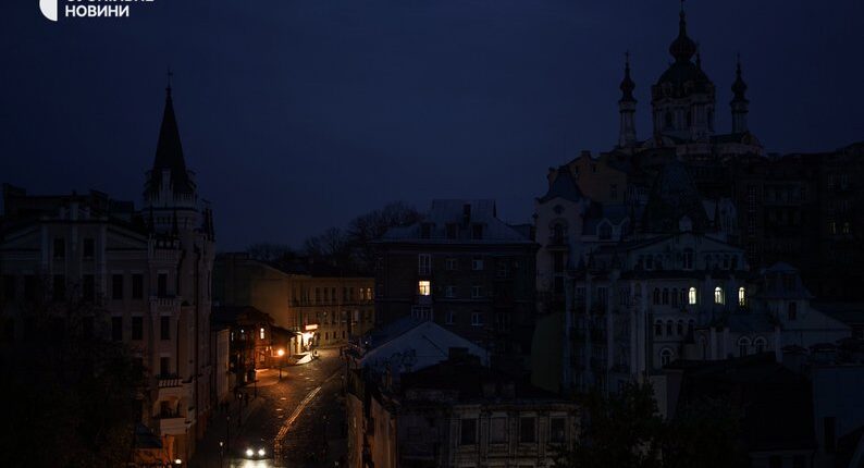 Відключення світла в Києві