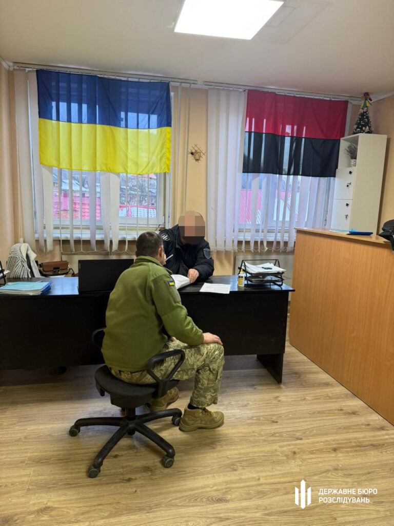 На Прикарпатті ДБР викрило працівника ТЦК, який знущався з військовозобов’язаних 1