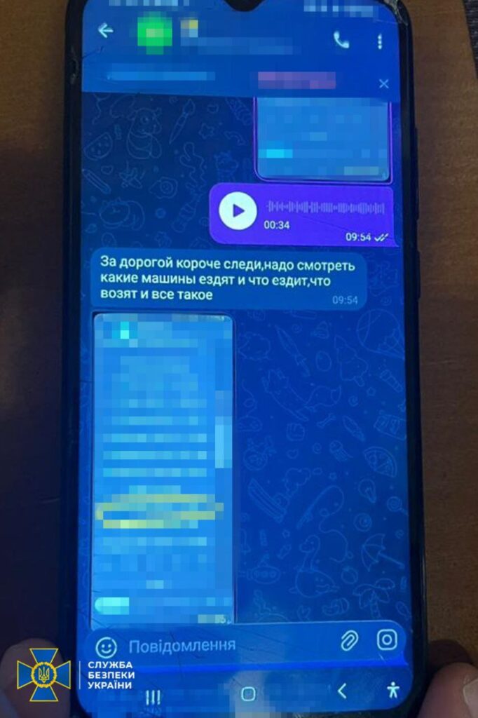 СБУ затримала зрадницю, яка наводила балістику на київські ТЕЦ і шпигувала за ЗСУ 3