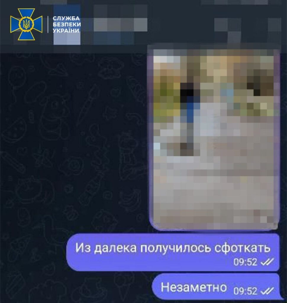 СБУ затримала зловмисників, які хотіли підірвати поліцейських у Херсоні та втекти до РФ 2