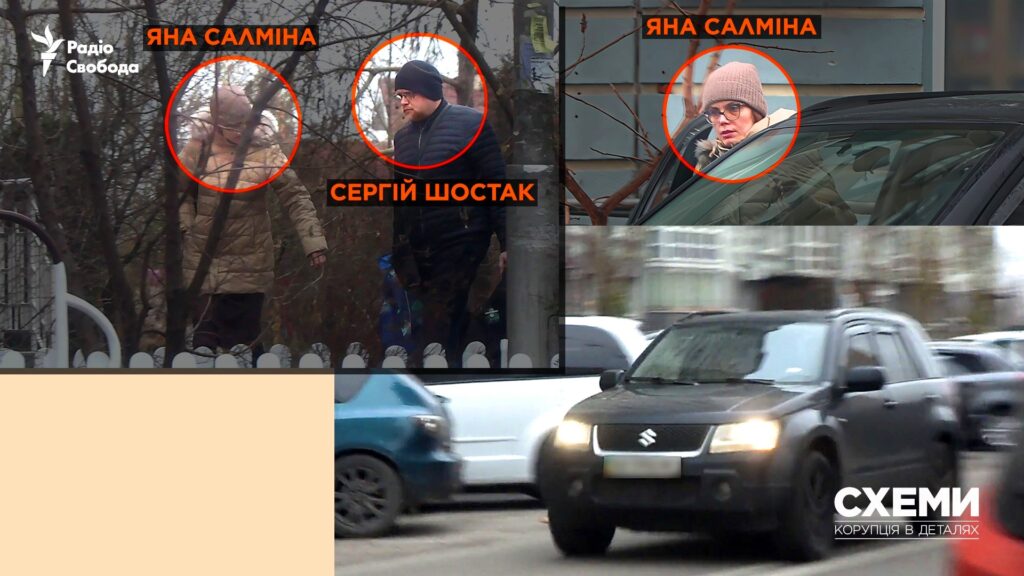 Юристка, яка працювала на РФ, тепер в апараті Ради оцінює законопроєкти на конституційність 3