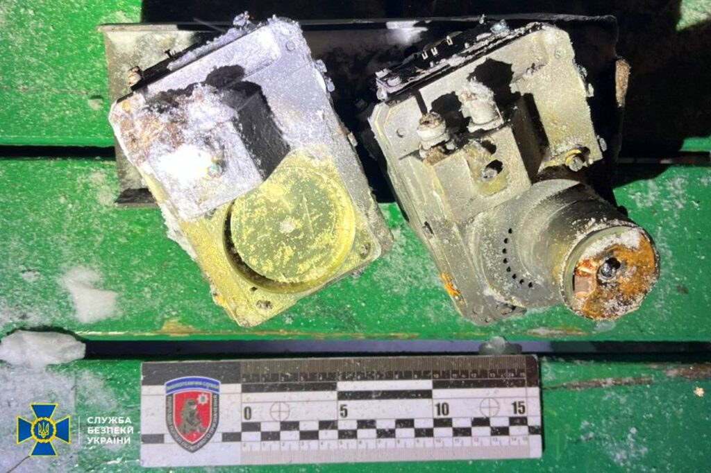 СБУ показала уламки “Орєшніка”, яким РФ атакувала Львівщину 8