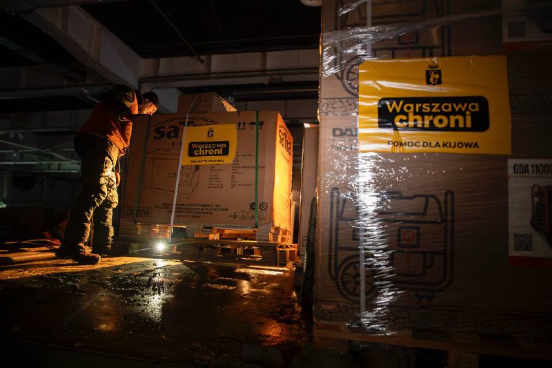 Київ отримав близько 60 генераторів від Варшави 2