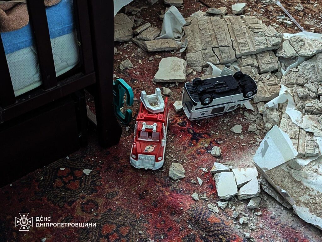 Армія РФ атакувала Дніпро і Кривий Ріг 8