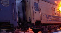 Удар по потягу