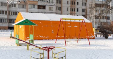 Пункт обігріву