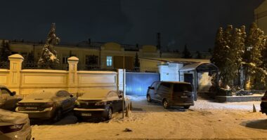 обшуки в БЮТ