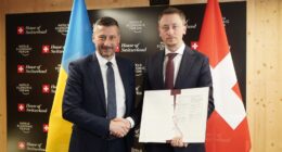 Україна і Швейцарія підписали меморандум