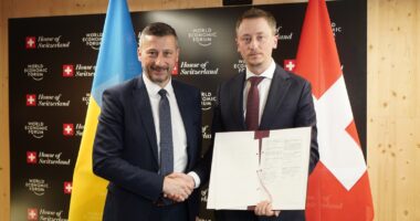 Україна і Швейцарія підписали меморандум