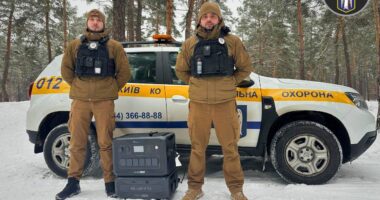 Патруль з зарядкою