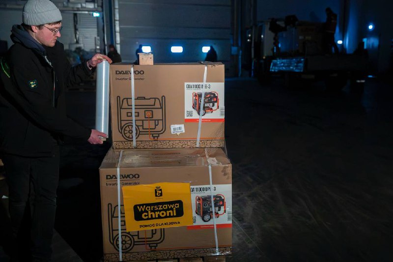 Київ отримав близько 60 генераторів від Варшави 1