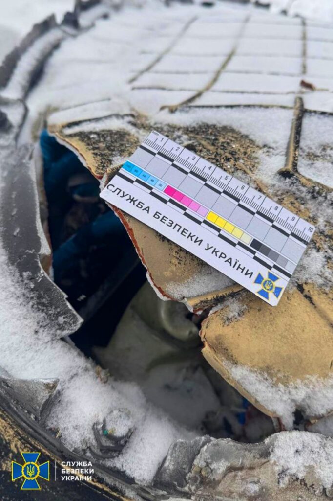 СБУ показала уламки “Орєшніка”, яким РФ атакувала Львівщину 5