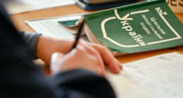 Цивільний кодекс