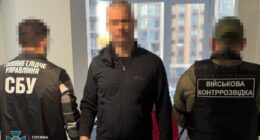 Посадовець