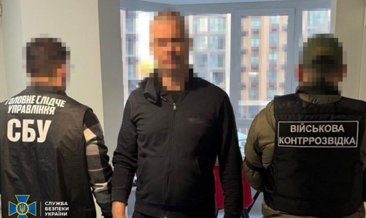 Посадовець