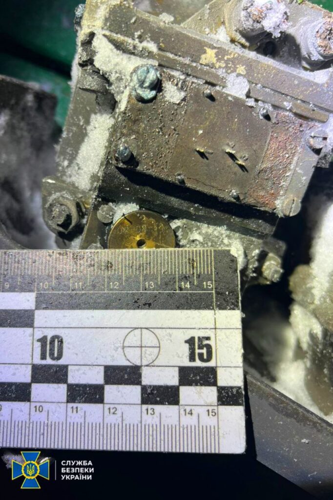 СБУ показала уламки “Орєшніка”, яким РФ атакувала Львівщину 3