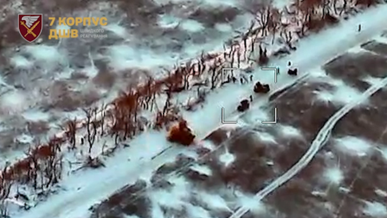 РФ намагається накопичити сили для штурму поблизу Покровська