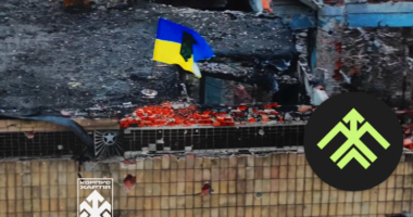 Український прапор на міськраді Куп'янська