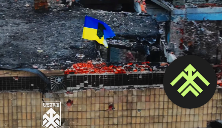 Український прапор на міськраді Куп'янська