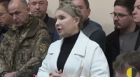 Суд над нардепкою Юлією Тимошенко