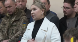 Суд над нардепкою Юлією Тимошенко