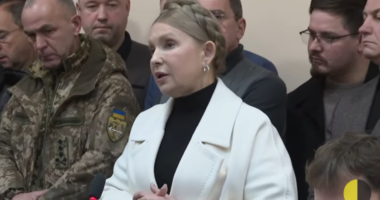 Суд над нардепкою Юлією Тимошенко