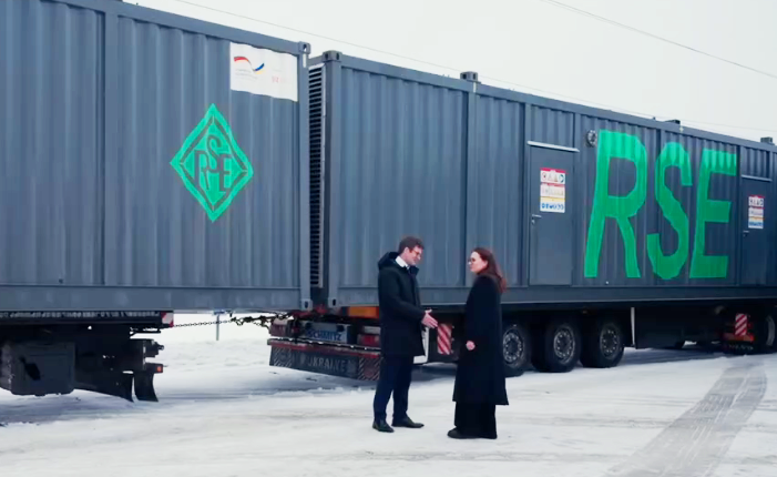 В Україну надійшла допомога від Німеччини