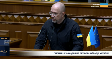 Рада призначила Шмигаля міністром енергетики