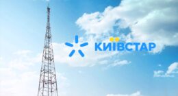 Мобільний оператор "Київстар"