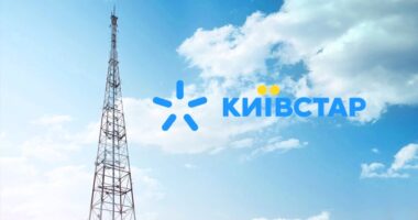 Мобільний оператор "Київстар"