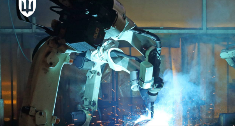 В Україні запустили Defence City