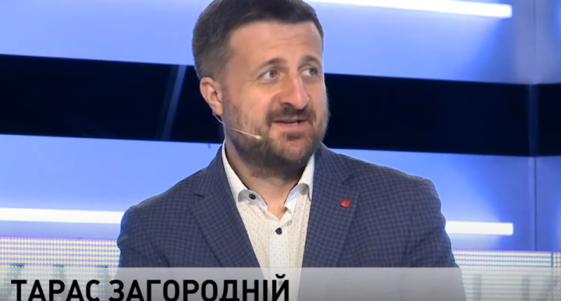 Тарас Загородній про призначення в Зеленського
